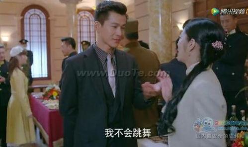 昙花梦土豆在线观看,穿越时空的浪漫邂逅  第1张